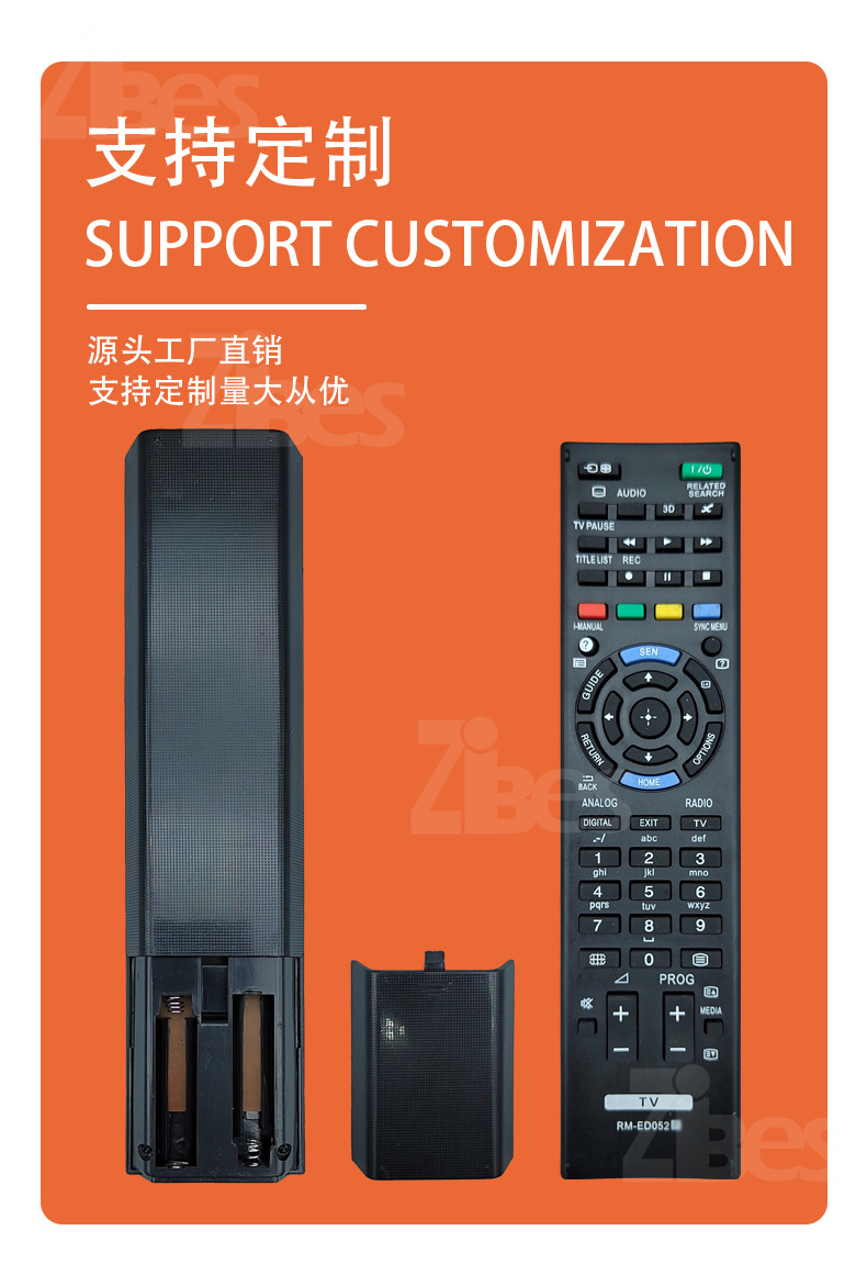 New ABS silicone key RM-ED052/050 for SONY TV infrared remote control pic 2