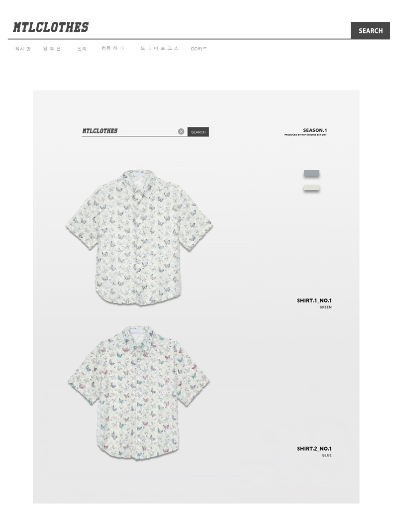 MTLCLOTHES男装|2024春款新品 法式小众独特彩色蝴蝶提花流苏衬衫详情3