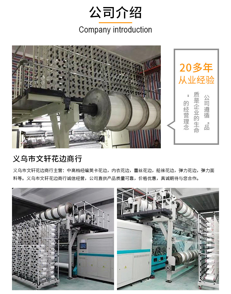 详情1_13