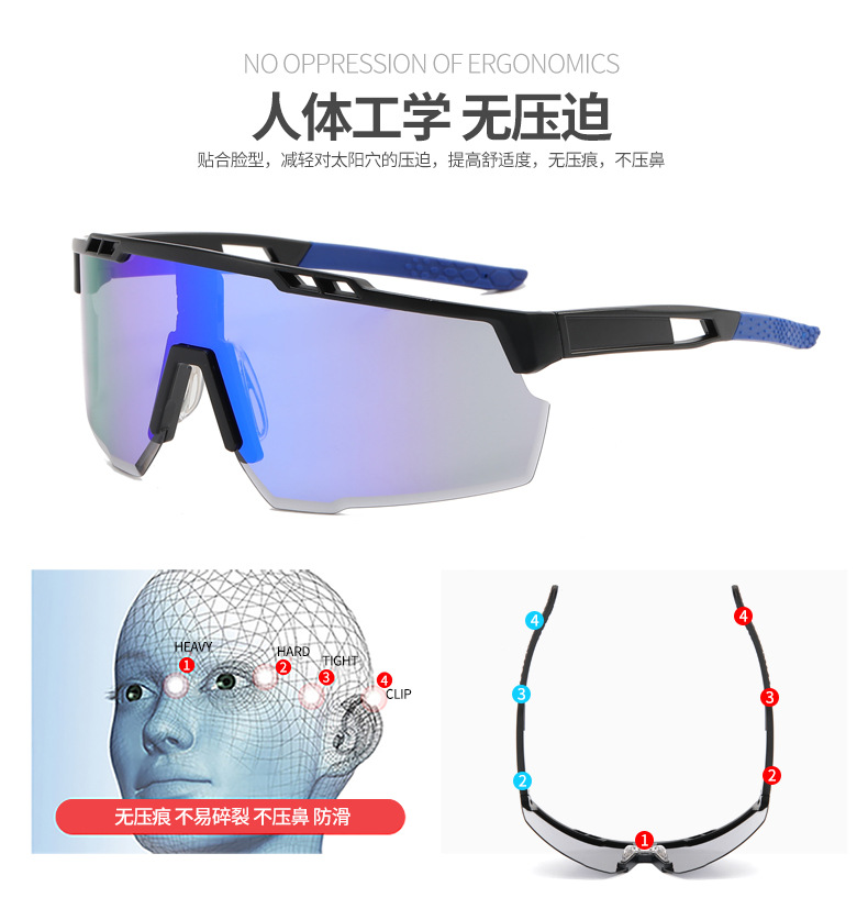 男款自行车骑行墨镜炫彩sunglasses批发外销新款欧美运动太阳镜女详情4