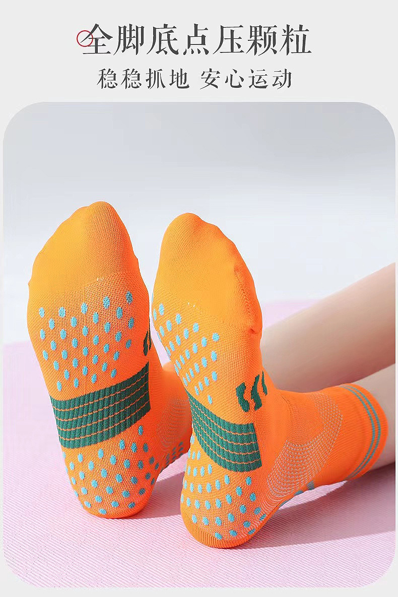 袜子地摊一件代发运动袜子男女中筒袜跑步袜压力袜子专业马拉松弹力减震竞走骑行袜一件代发详情4