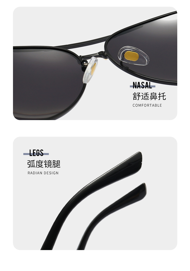 Wholesale of classic polarized sunglasses, fishing and driving UV protection sunglasses, photochromic sunglasses 1801 pic 10