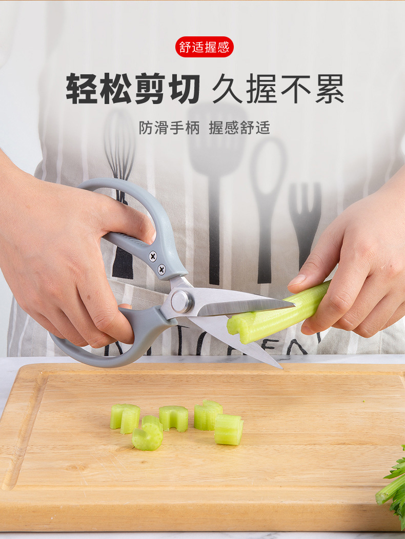 详情页_03.jpg
