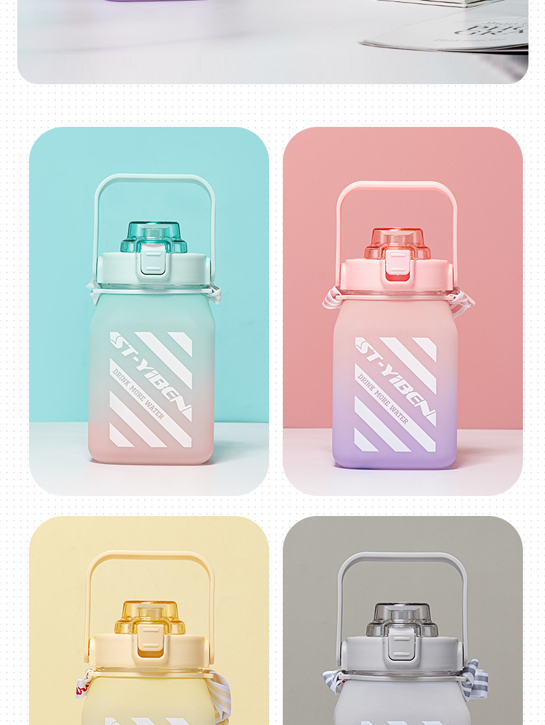 Yiben sugar jar, large-capacity plastic cup, cross-border Amazon simple and bouncy lid, portable water bottle for outdoor sports pic 8
