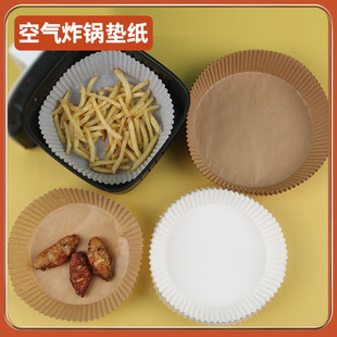 The 2-yuan store is selling hot stainless steel wine spoons, long-handled wine measuring vessels, wine lifting sticks, and wine beating tools. 1 liang, 2 liang, half a jin, 1 jin pic 27