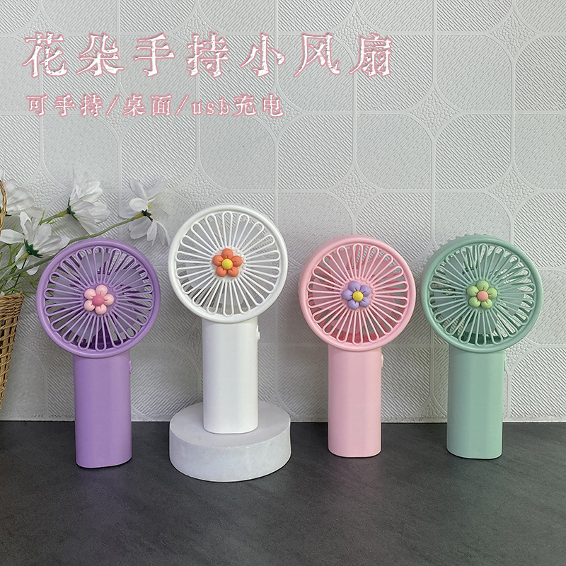 卡比巴拉卡通迷你挂脖小风扇 USB充电便携式手持电风扇 儿童礼物玩具 清凉一夏详情1
