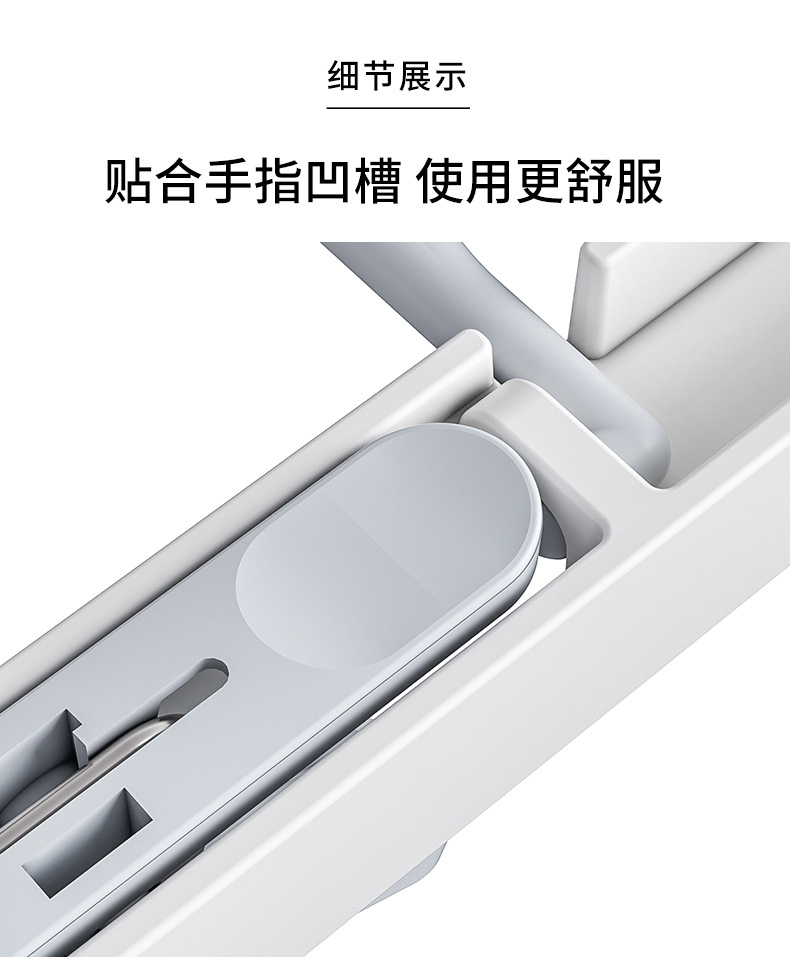 G76多夹子晾衣架家用晒袜子神器多功能阳台凉内衣内裤专用晾晒夹架子详情11
