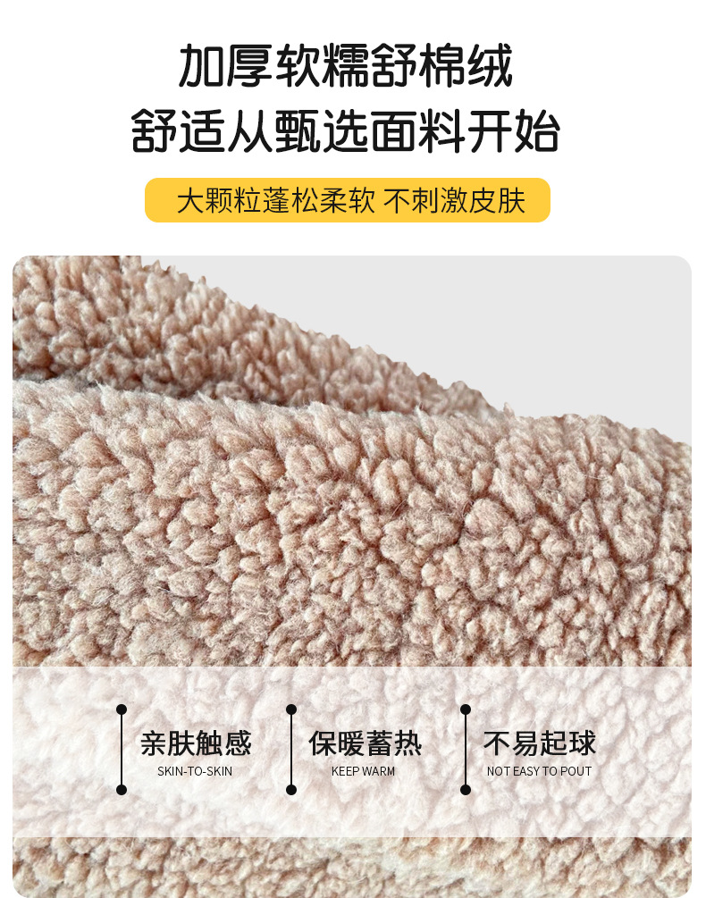 防风帽子带面罩女冬季骑车围脖一体帽加厚保暖护耳可爱小熊套头帽详情8