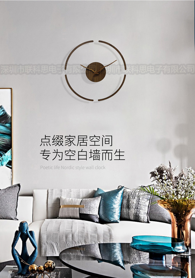 现代简约透明亚克力创意悬浮挂钟 客厅木质装饰时钟北欧静音壁钟详情34
