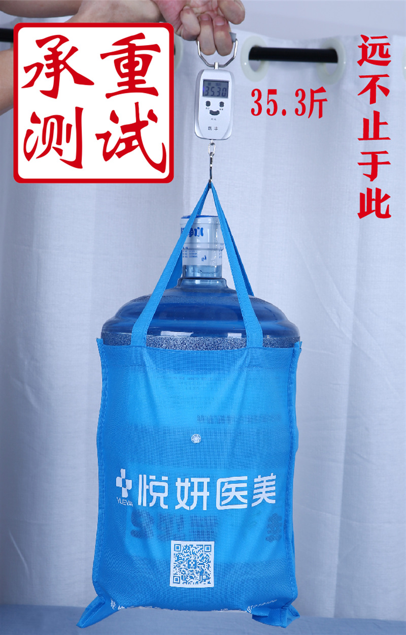 Non-woven fabric bags, supermarket folding shopping bags, school training class snap-on hand-held bags, real estate clothing advertising bags pic 17