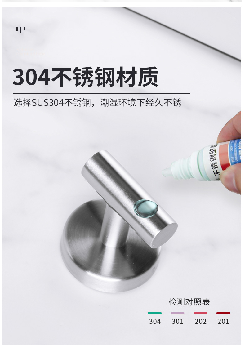 维特斯07款黑色本色组合 (4)