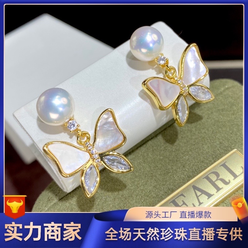 轻奢天然淡水极光珍珠女耳坠 18K注金小众简约复古设计感耳坠耳钉详情10