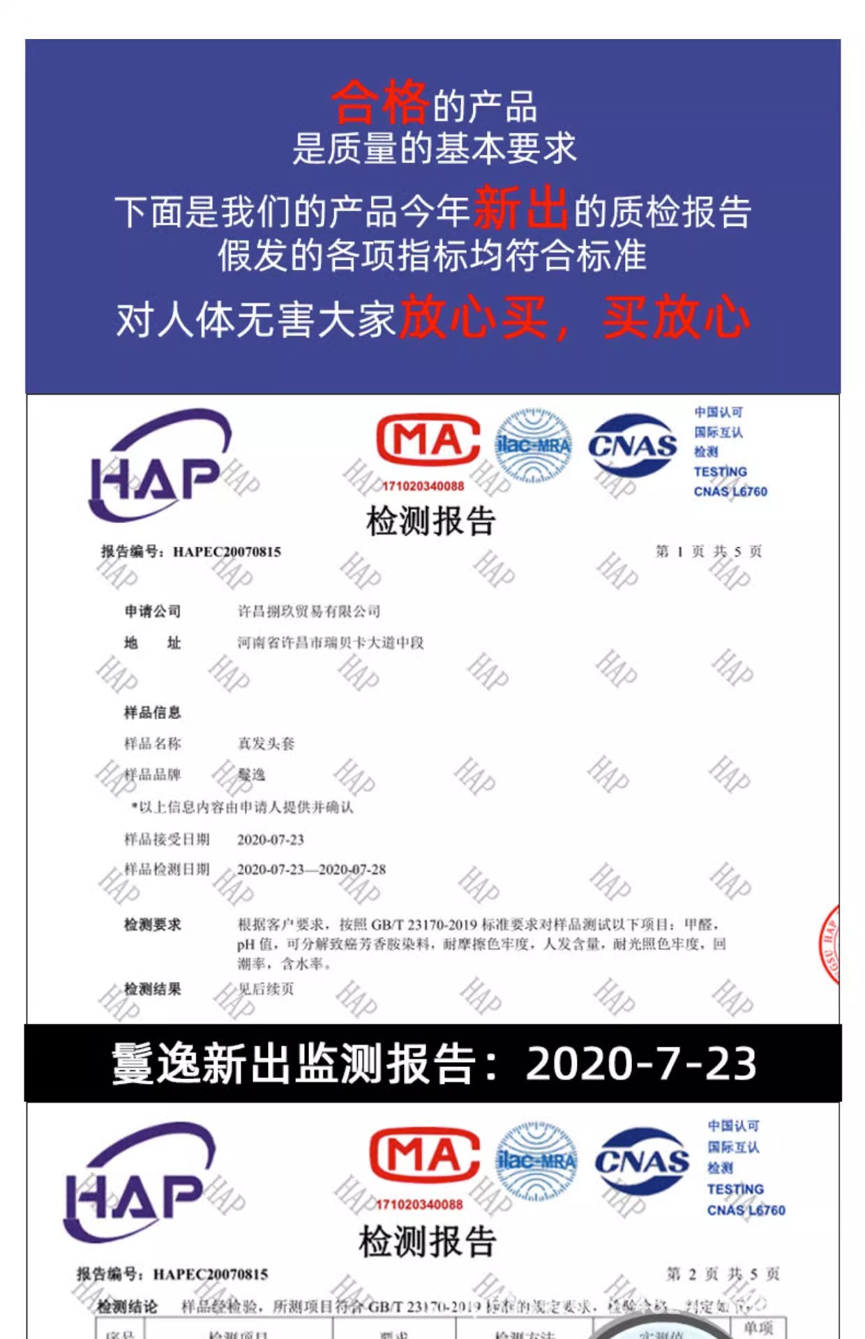 Wig for women, long straight hair, full head cover style, real hair strands, real hair, collarbone, full real, natural, round face, wavy, in stock pic 28
