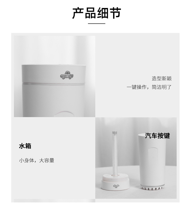 画板5产品细节-1.jpg