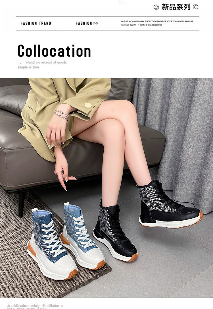 大码外贸单鞋2023新款秋季牛仔布厚底高帮水钻休闲鞋舒适运动鞋女详情3