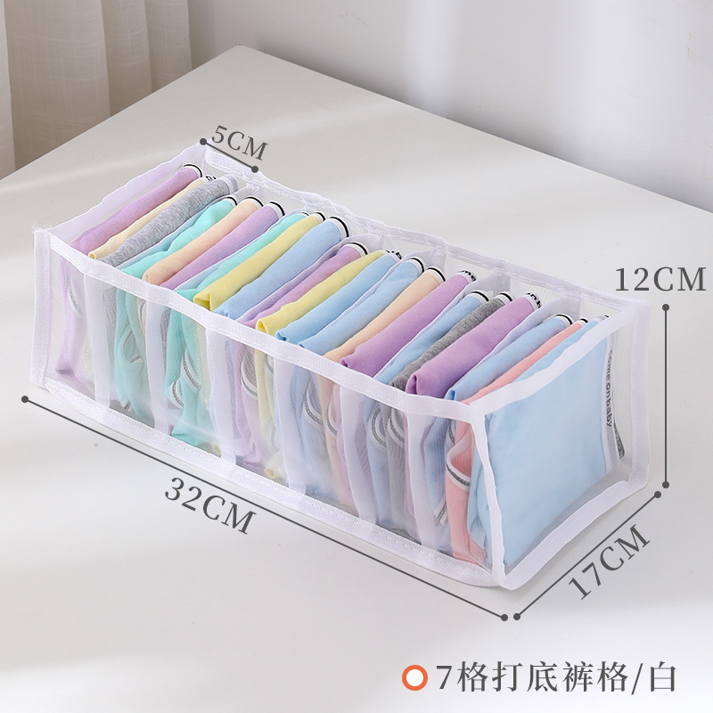 Cabinet clothing separation and sorting box pic 2
