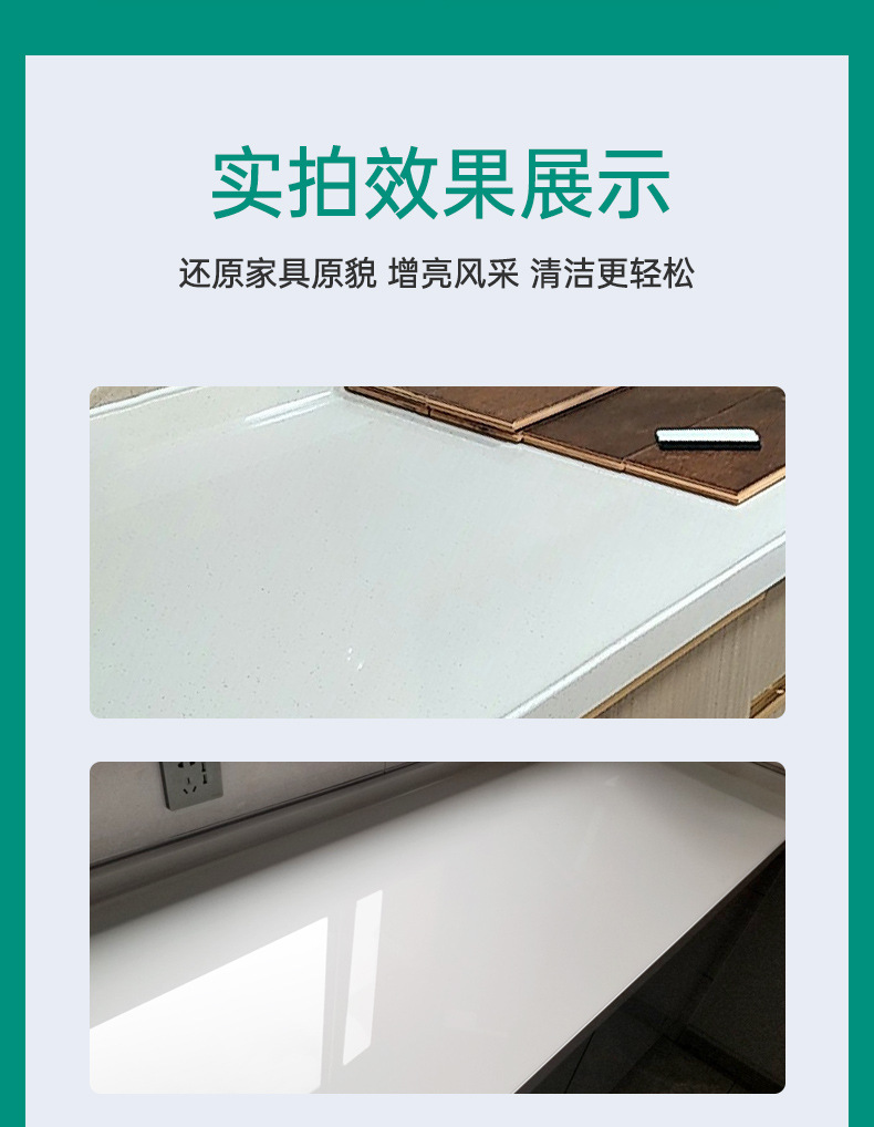 厨房台面保护膜大理石石英石灶台防油贴纸耐高温桌面家具贴膜透明详情19