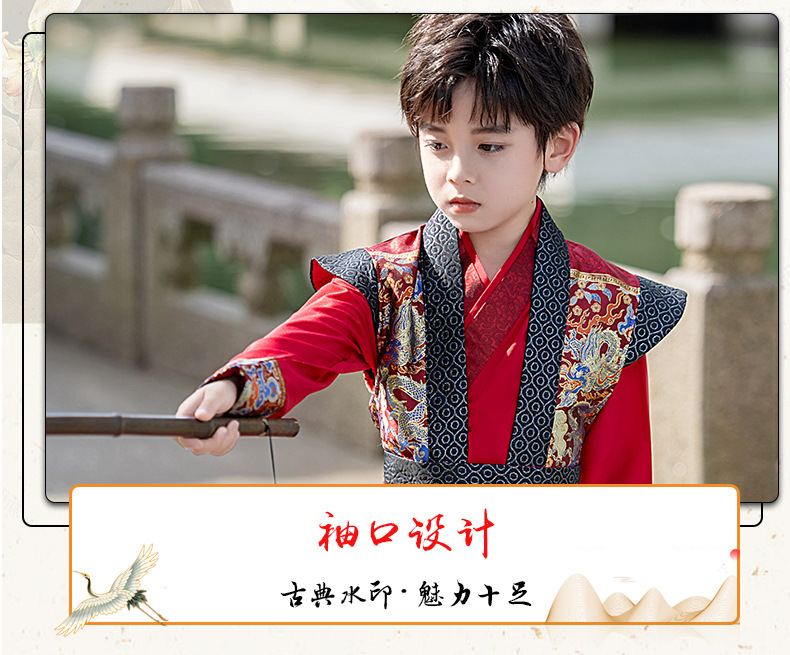国潮汉服男童夏季2025新款男孩高端古装公子少爷国学书生儿童唐装批发详情5