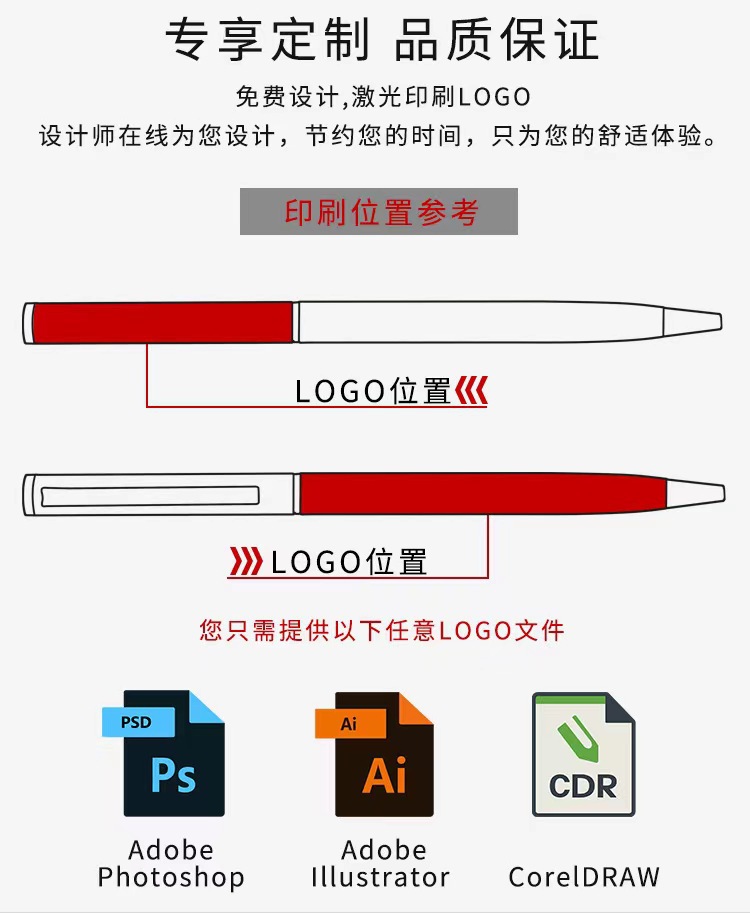 In-stock bamboo pen set, metal hook, bamboo and wood rod, touch head, ballpoint pen, printed color logo, advertising pen pic 6