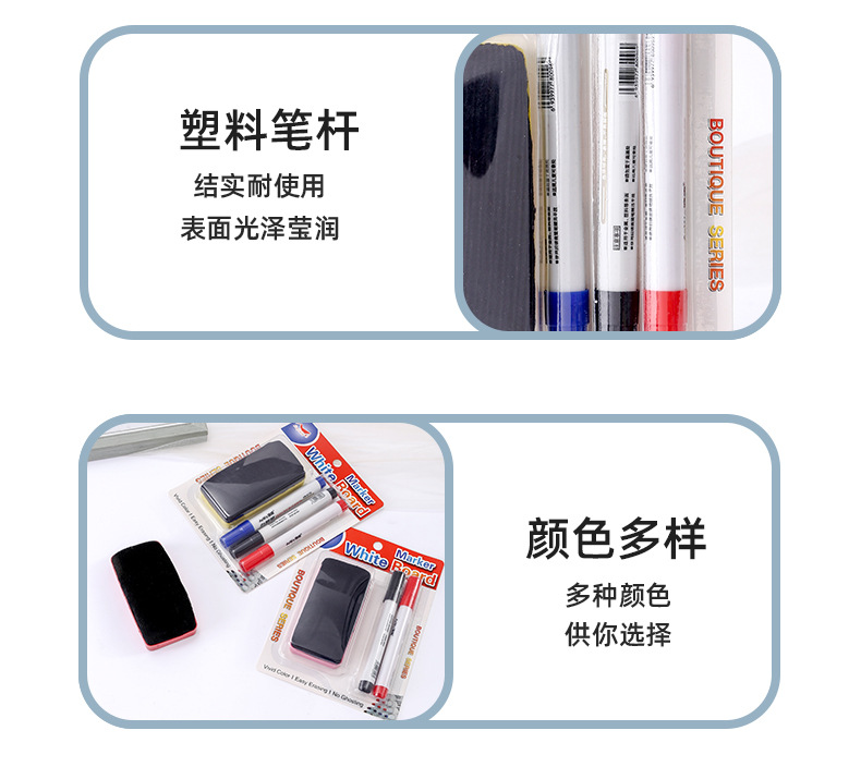 The manufacturer produces in-stock marked erasable pens without logos, black dry erasable pens, water-based whiteboard pens and blackboard erasers pic 5