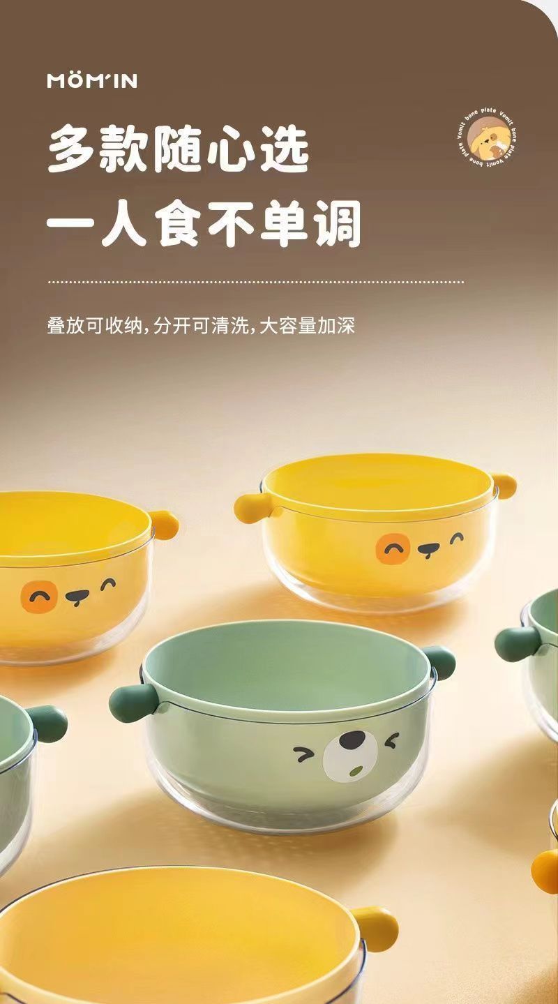 双层洗菜盆  沥水篮详情4