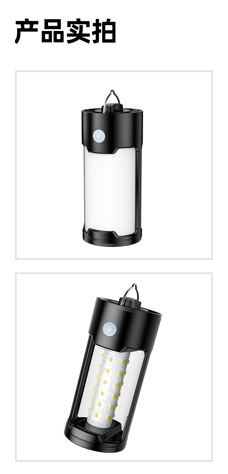 Cross-border outdoor multi-functional camping lamp, No. 7 battery USB charging camp tent lamp, portable LED camping lamp pic 9