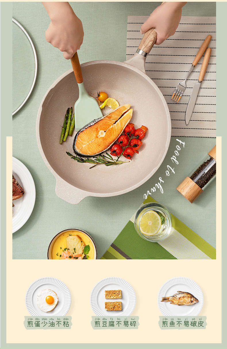 Factory direct sales of tourmaline wok, induction cooker wok, smoke-free wok, induction cooker and gas stove universal wok pic 4