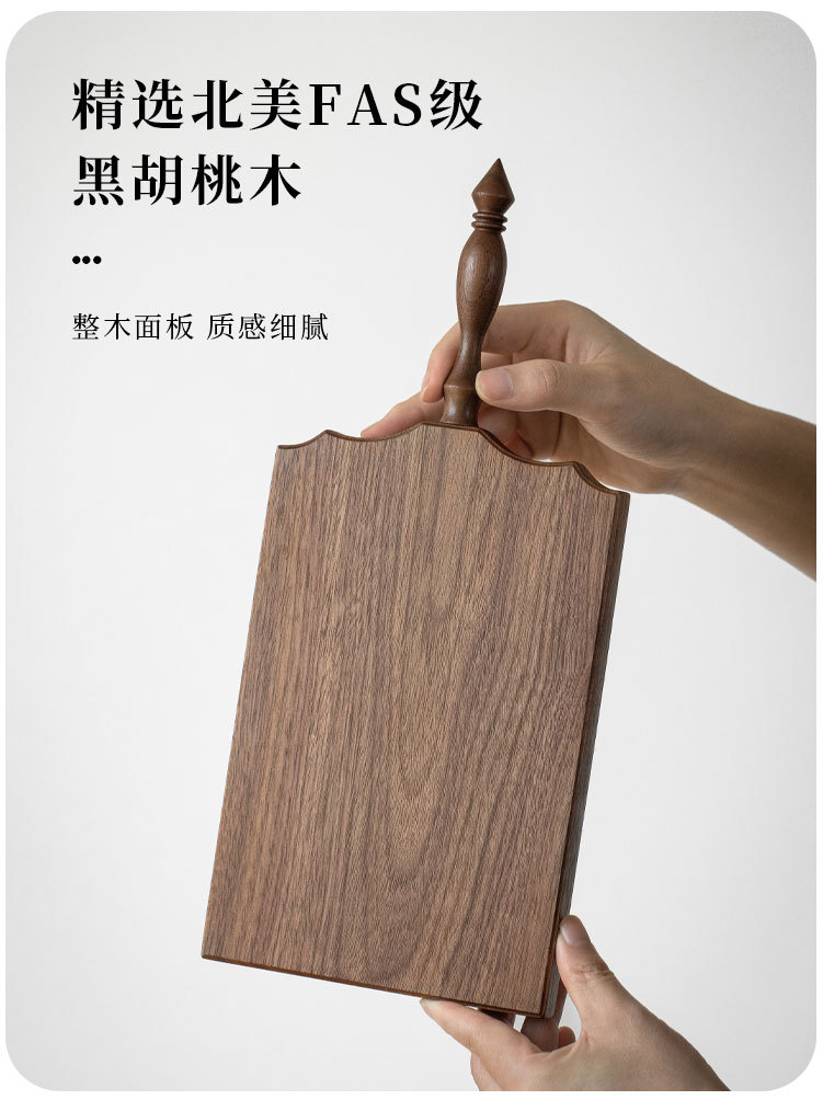 创意木质中古菜板 法式复古实木面包甜点水果牛排砧板 双面熟食厨详情10