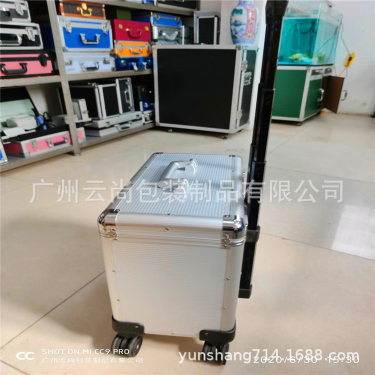 微信图片_20200630154727