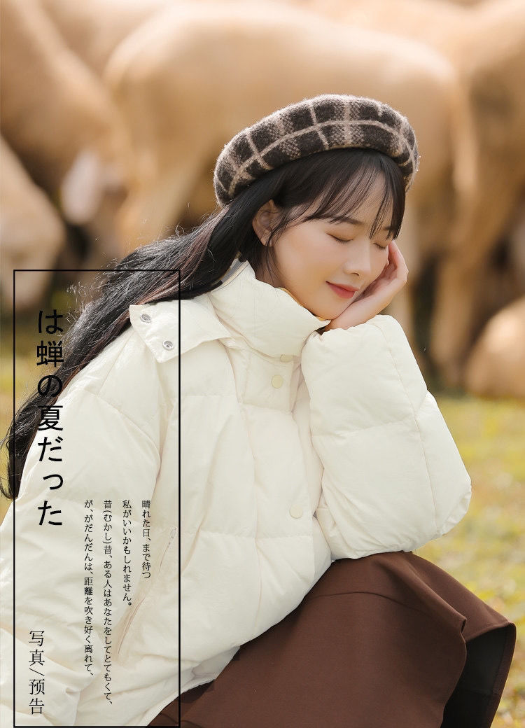 短款羽绒服女2024年新款小个子白鸭绒奶黄包宽松韩版冬季学生外套详情19