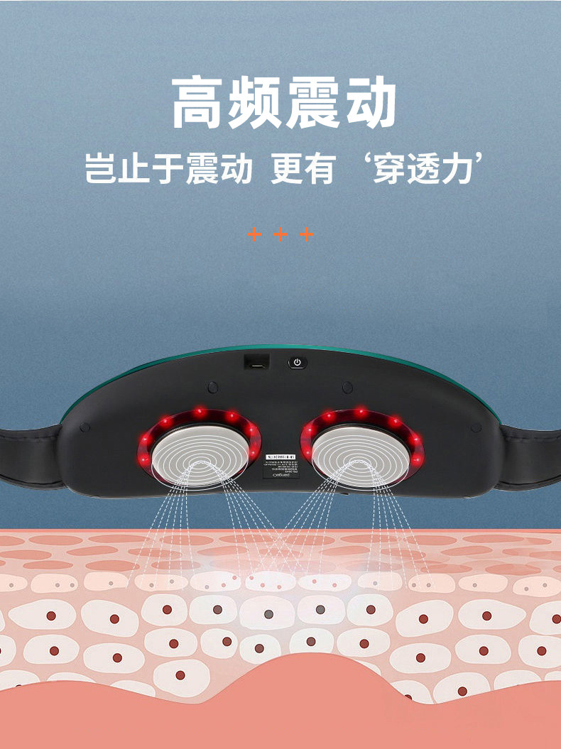 Cross-border massage belt, fitness equipment, home abdominal massage device, abdominal massager, stomach magic tool, shaking machine pic 15