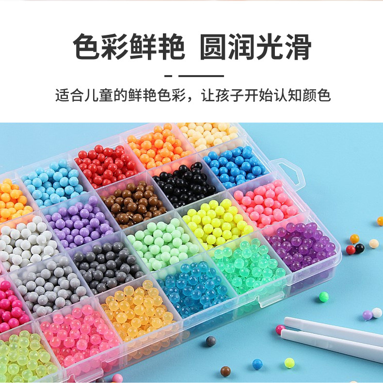 Theme Water Mist Magic Bead Magic Bead Magic Bead Versatile Water-Soluble Bean diy Bean Splicing Toy Magic Bead Set pic 6