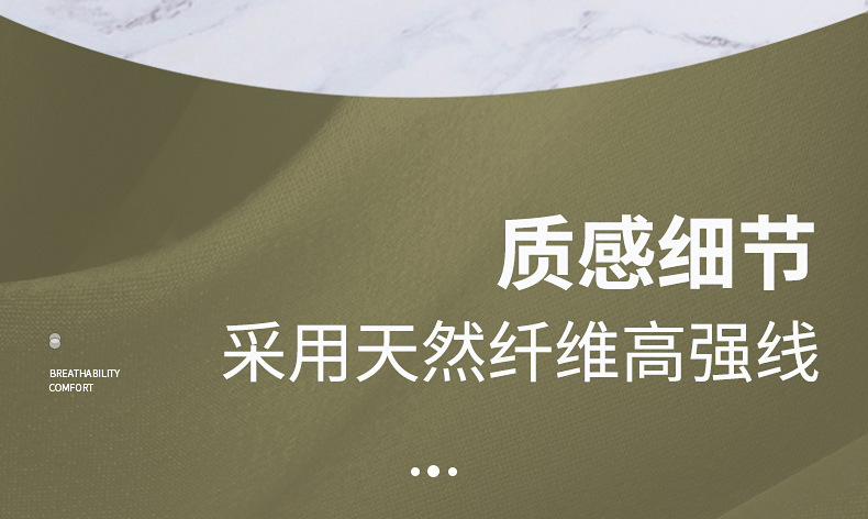 2024春秋新款高端轻奢牛仔裤男士直筒宽松大码弹力男款商务休闲裤详情6