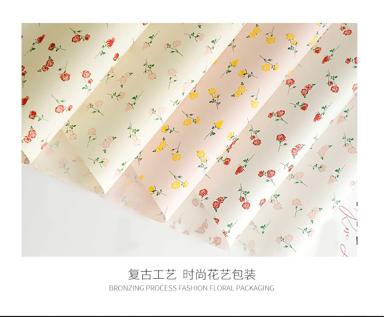 新款玫瑰雪梨纸ins风手揉纸内衬包装纸高级感礼物花束包花纸批发详情17