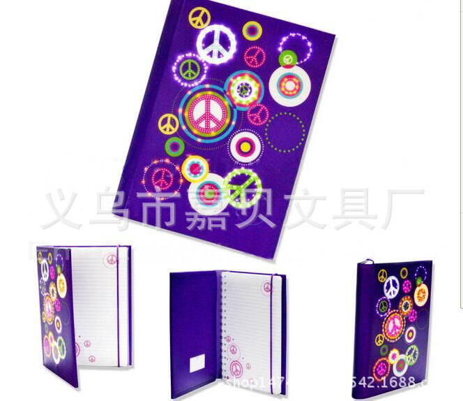 QQ图片20160904202222