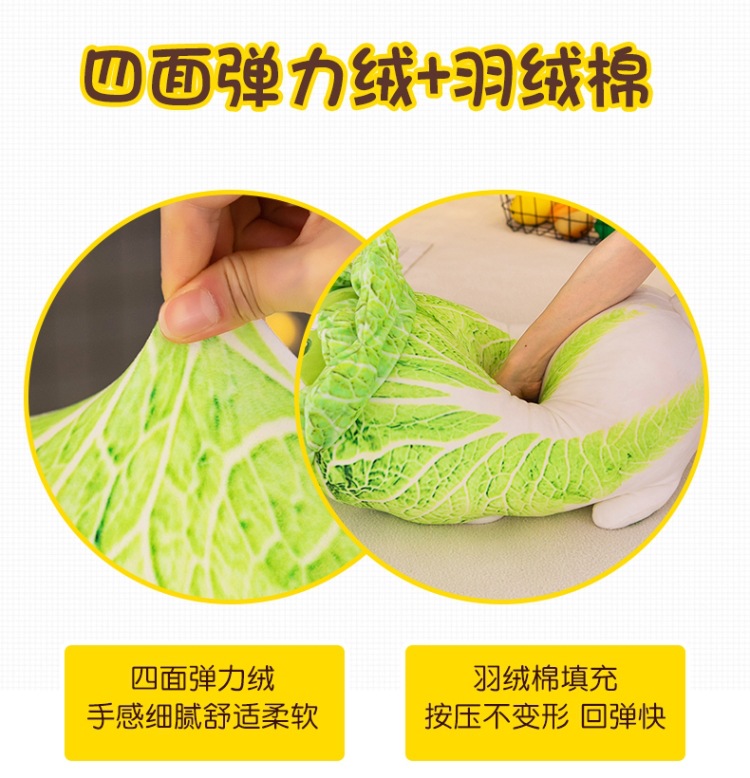 Wholesale of creative cartoon vegetable dog dolls, cabbage dog cushions and plush toys of the same style as those on Xiaohongshu pic 3