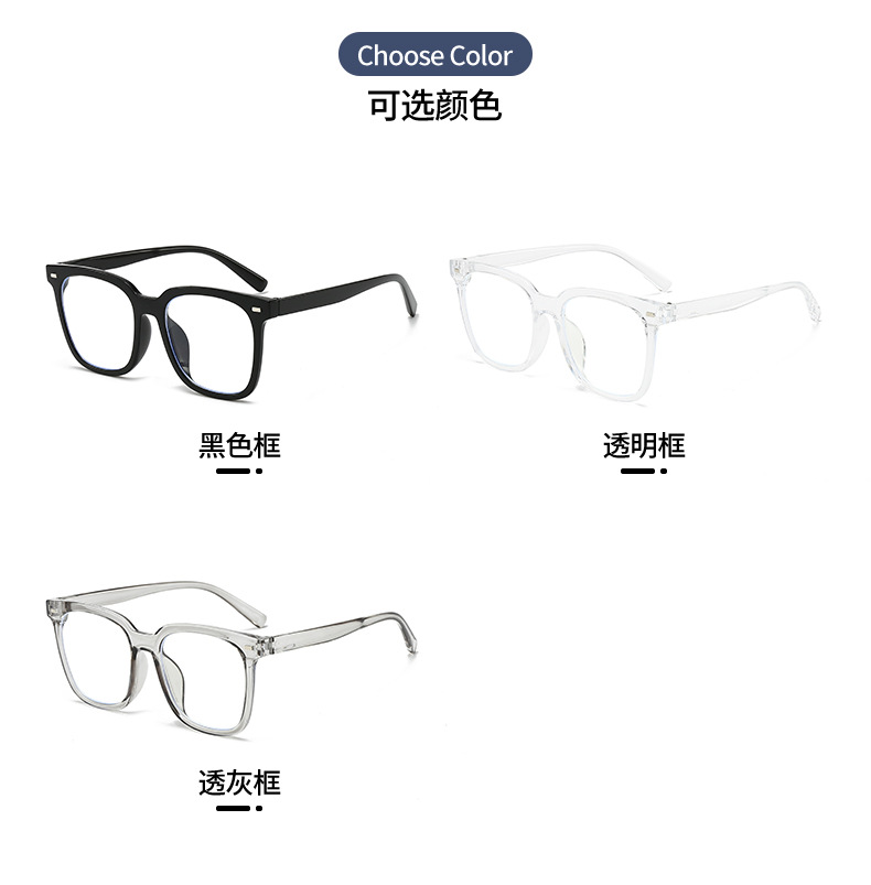 2024 Magnetic sunglasses clip for men driving myopia sunglasses day and night dual-purpose set, can be paired with prescription glasses for trendy women pic 27