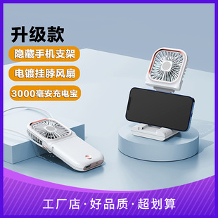 6A数据线100w超级快充适用苹果安卓type-c编织手机PD闪充电线厂家详情6