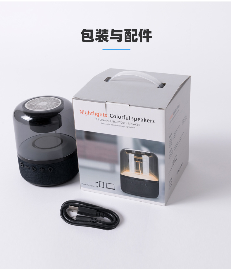 JY02 Seven-color Glass Bluetooth speaker, surround sound, high volume, high sound quality, luminous and colorful small speaker, wireless subwoofer pic 3