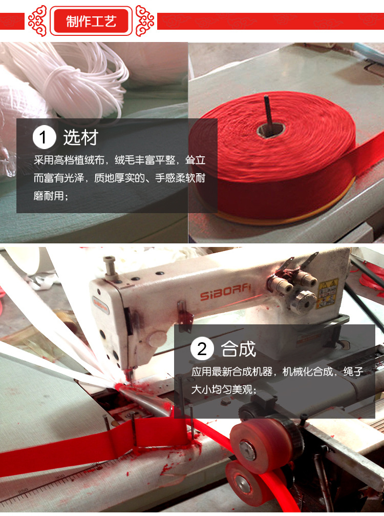 8-20 large pieces of velvet Chinese knots for wedding decorations in the living room and entrance hall. New Year and Spring Festival Chinese knot decorations for housewarming pic 7