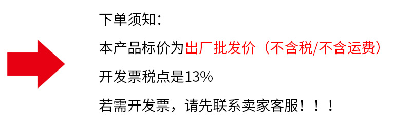 欧式轻奢风果盘零食糖果盘家用客厅创意蛋糕水果托盘镀色金属铁盘详情1