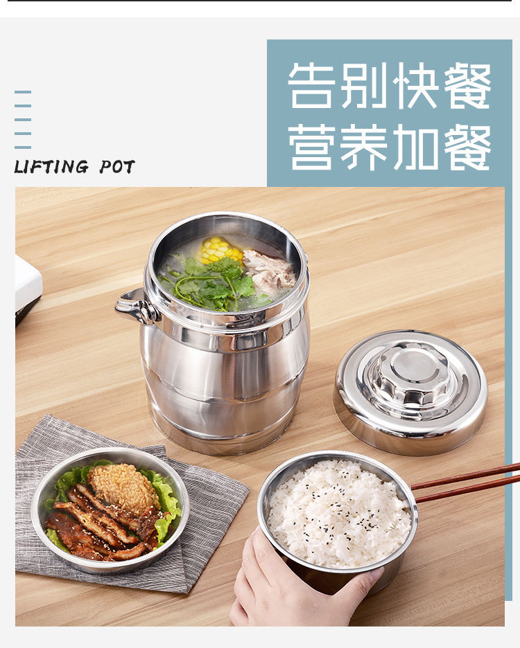 Double-layer stainless steel insulated lunch box, 3-layer insulated pot, student and adult lunch box, insulated bucket, large-capacity lunch bucket pic 3