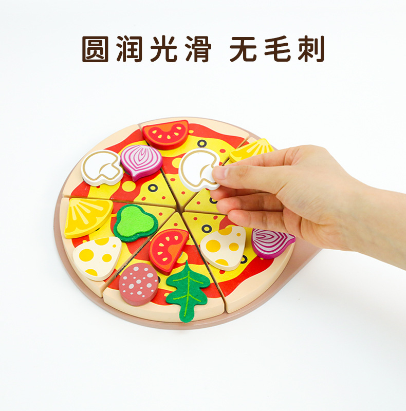 跨境儿童益智玩具木制幼儿园过家家厨房仿真水果蔬菜披萨切切乐详情10
