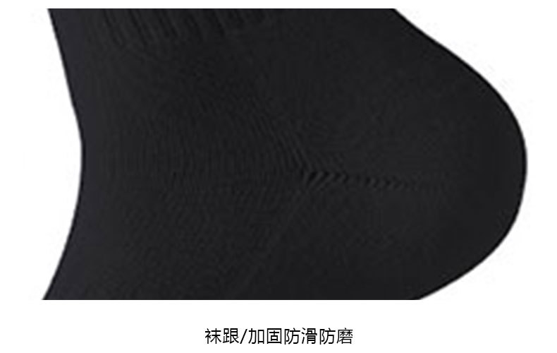 秋冬新款中筒纯棉男袜全棉纯色舒适透气商务男士吸汗棉袜现货批发详情13