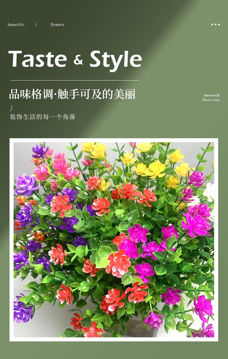 跨境人造绿植 7叉尤加利茶花 仿真花塑料花家居婚庆户外阳台植物详情2