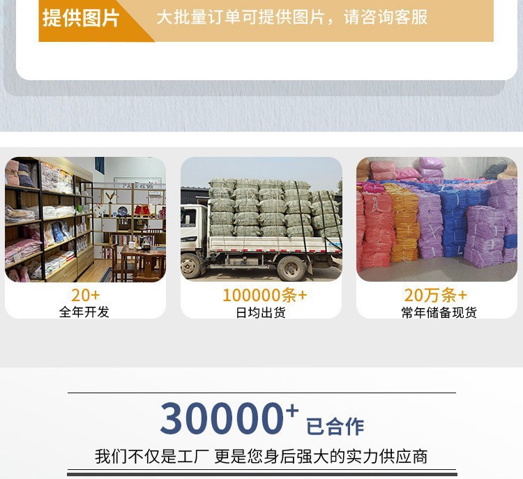 纯棉毛巾全棉家用洗脸洗澡新人福利款回礼毛巾伴手礼批发高阳厂家详情6