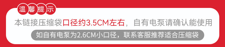 Wholesale vacuum compression bags in stock, air-pumping clothes packing and organizing bags, household cotton quilts and down jacket storage bags pic 2