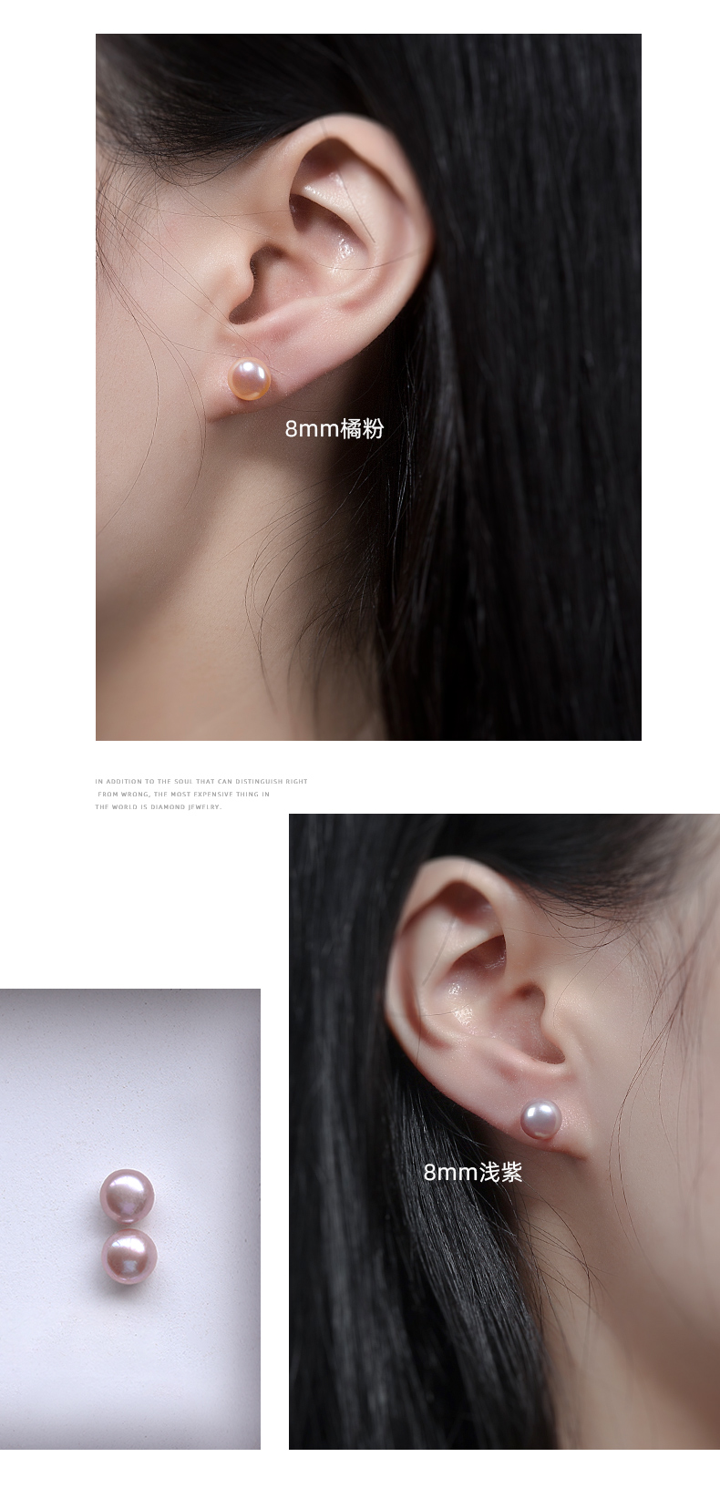 S999纯银耳钉淡水珍珠轻奢耳环高级感气质小众设计INS精致耳饰品详情20