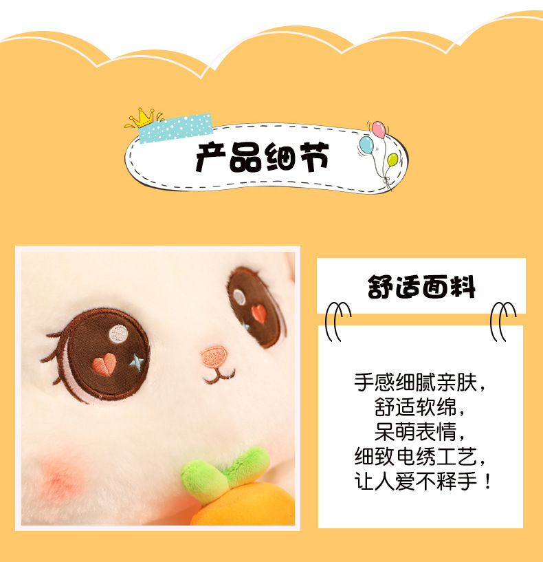 27-详情 (11).jpg