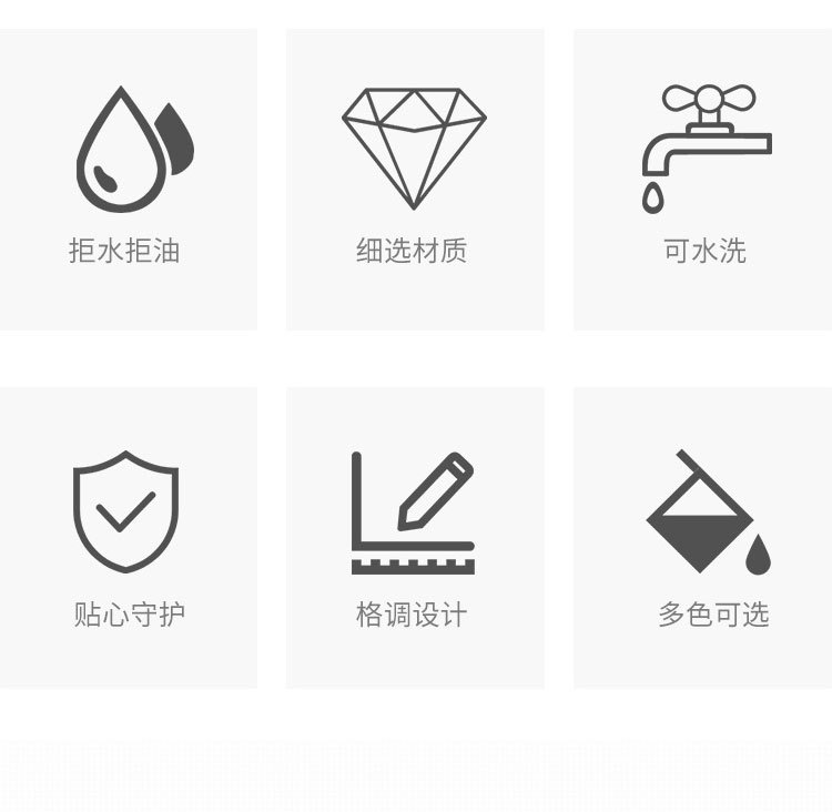 跨境轻奢ins风桌旗桌布防水防油免洗长方形pvc餐布台布详情2